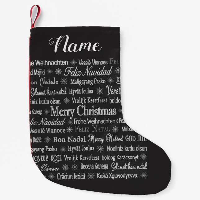 Calcetín Navideño Pequeño Thunder_Cove de Feliz Navidad en varios idiomas (Anverso)
