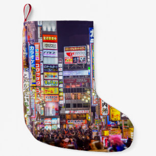 Calcetín Navideño Pequeño TOKIO, JAPÓN - 14 DE MARZO DE 2014: línea densa de