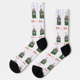 CALCETINES 好戦的な殿様”突撃ッ！”おもしろソックス