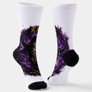 Calcetines Chaussettes casque tête de taureau fantasy noir