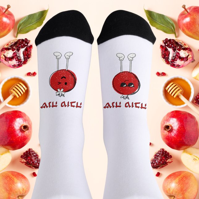 Calcetines Cute Gracioso Hebreo Shana Tova Rosh Hashanah (Subido por el creador)