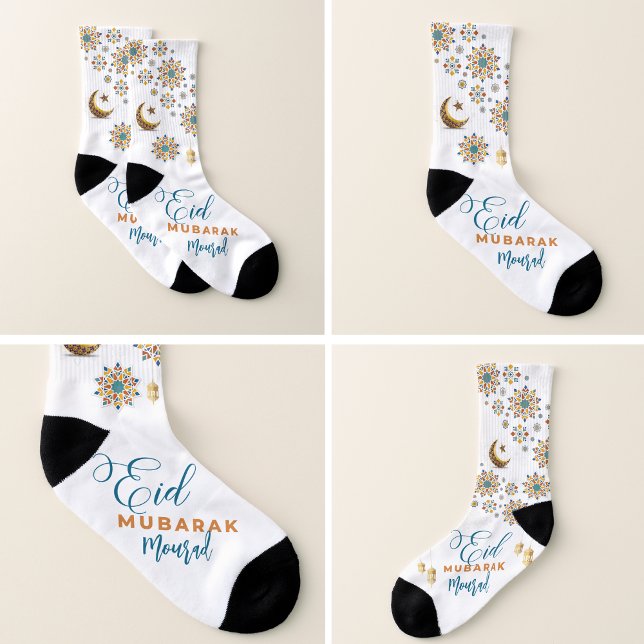 Calcetines Elegante Eid Mubarak Caligrafía Estrellas de la Lu (eid mubarak clothing ramadan eid al fitr muslims arabic islamic happy holiday custom name gift ideas)
