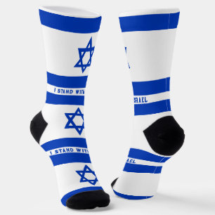 Calcetines Estoy De Pie Con La Tripulación De Israel