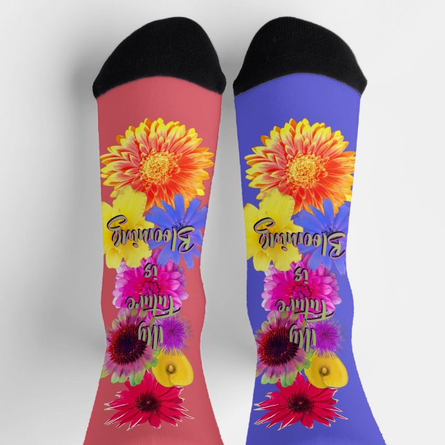Calcetines Flores Vibrantes en Flor (Arriba)