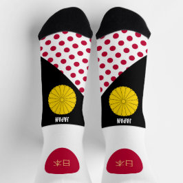 Calcetines Japón, moda, bandera japonesa, patriótico