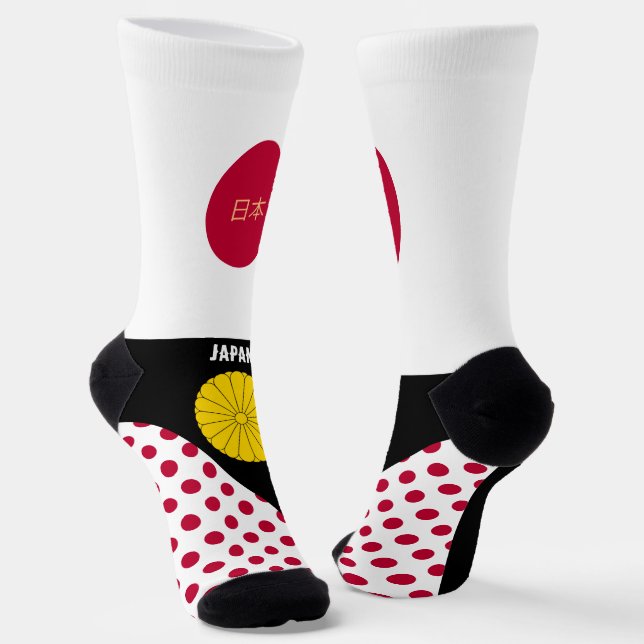 Calcetines Japón, moda, bandera japonesa, patriótico (Angular)