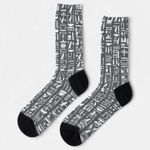 Calcetines Jeroglífico egipcio