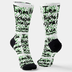 Calcetines - Kwanzaa #1