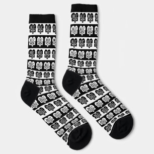 CALCETINES MEJOR BLANCA Y NEGRO EDITABLE MODERNA MOM
