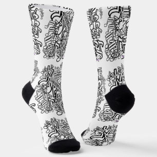 Calcetines Música, música, música, música