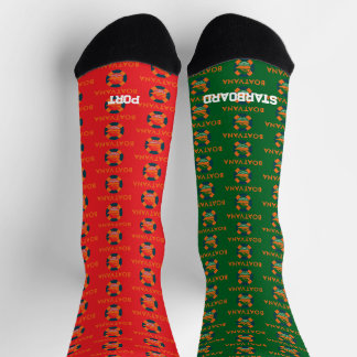 Calcetines para exhibición de barcos de babor y es