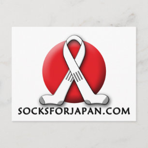 Calcetines para la postal de Japón