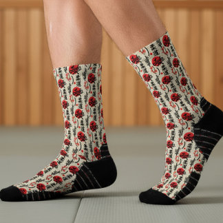 Calcetines Patrón de Judo - Cinturón Negro, Kanji y Sol