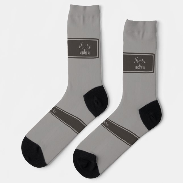 Calcetines Serio Clásico Minimalista Simple Gris (Izquierda)
