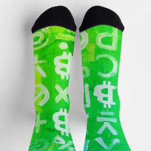 Calcetines Símbolos de Bitcoin (Beneficio Brillante Verde - 2