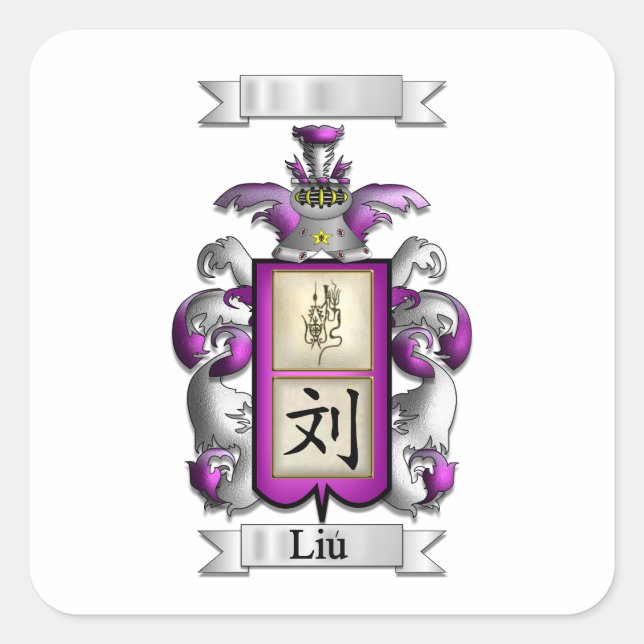 Calcomanía Cuadrada Apellido Liu y Escudo (Anverso)