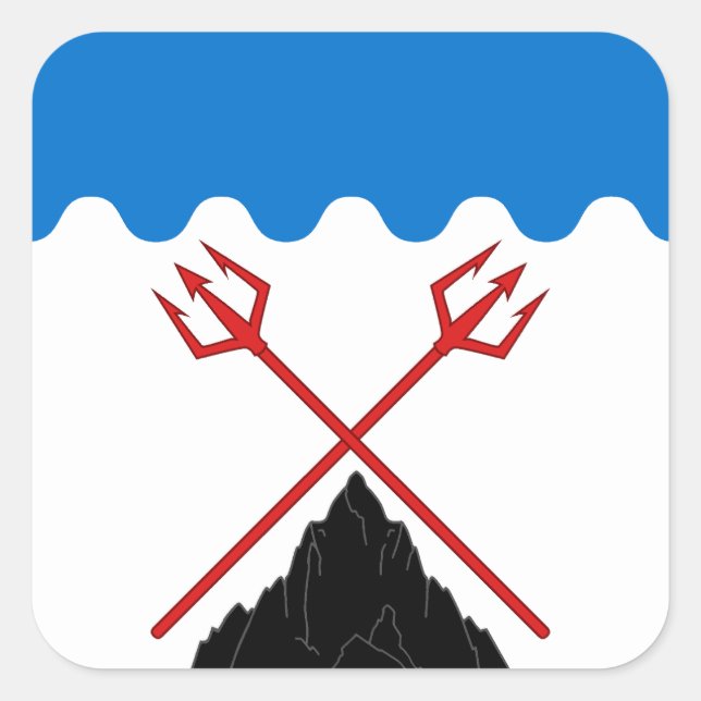 Calcomanía cuadrada del emblema de la población de (Anverso)