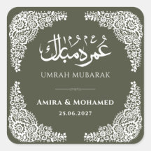 Calcomanía cuadrada personalizada Umrah Mubarak en