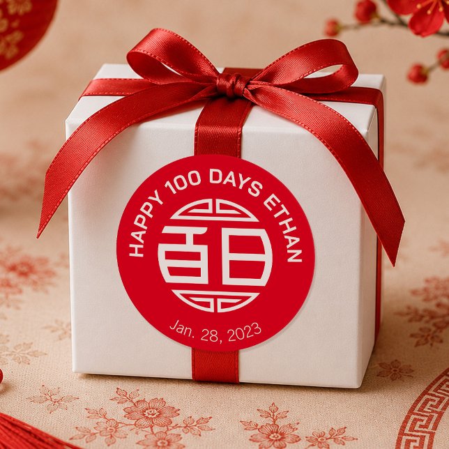 Calcomanía de 100 días de bebé chino tradicional 百 (Subido por el creador)