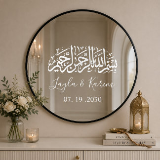 Calcomanía de Espejo Personalizada | Boda Islámica