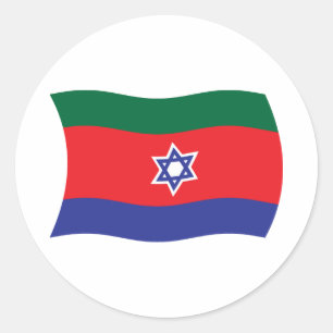 Calcomanía de la bandera de Bnei Menashe