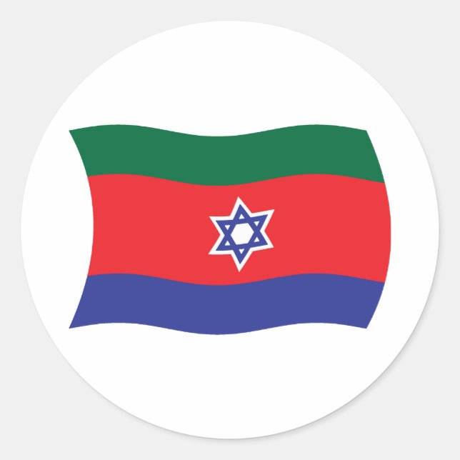 Calcomanía de la bandera de Bnei Menashe (Anverso)