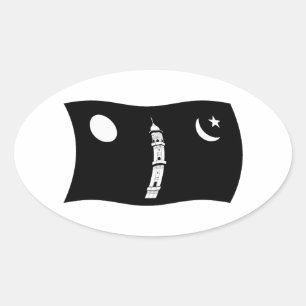 Calcomanía de la bandera del movimiento Ahmadiyya