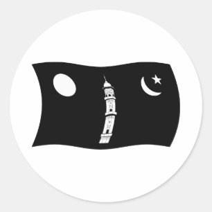Calcomanía de la bandera del movimiento Ahmadiyya