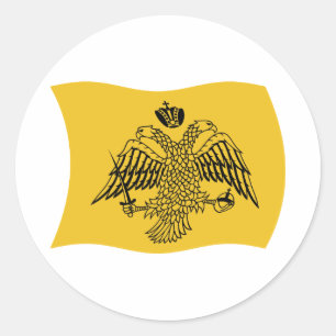 Calcomanía de la bandera del Patriarca Ecuménico