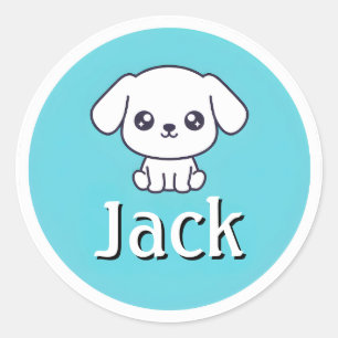 Calcomanía de nombre de niños personalizable Diseñ