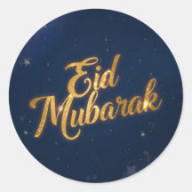 Calcomanía redonda clásica musulmana Eid Mubarak