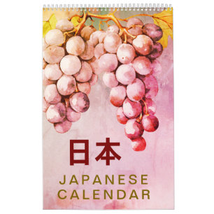 Calendario 壁 掛 け カ レ・・・・2025 Naturaleza Pared Art Japonés