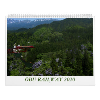 CALENDARIO 奥武鉄道カレンダー2020
