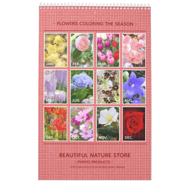 CALENDARIO 季節の花々のカレンダー (Reverso)
