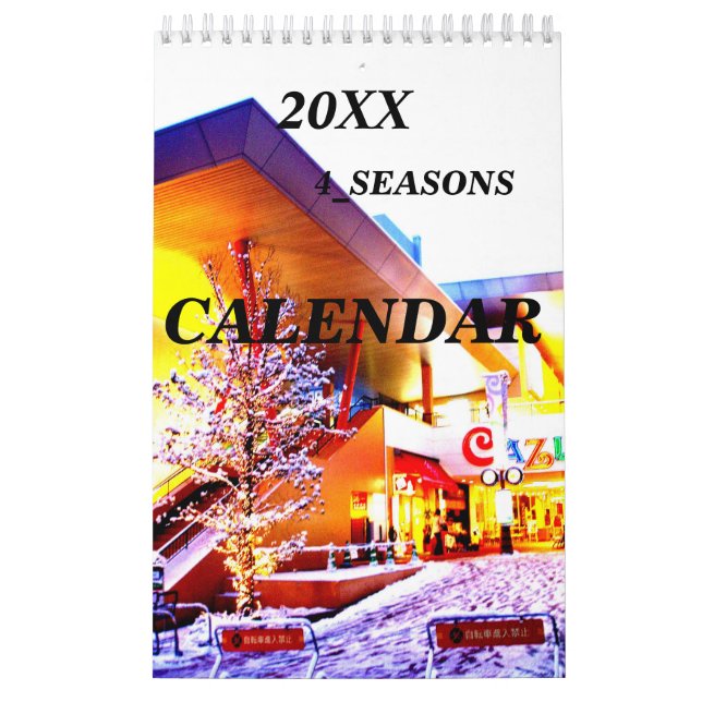 CALENDARIO 日本の四季☆日本向け用カレンダー ☆ (Tapa)