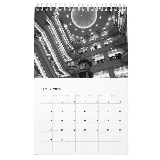 CALENDARIO 白黒写真カレンダー2017 (Nov 2026)
