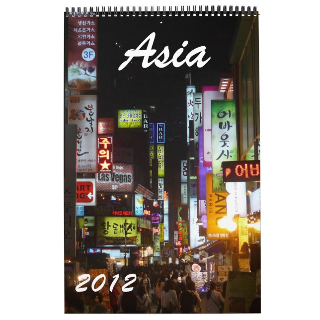 calendario 2012 de Asia (Tapa)
