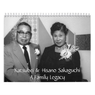 Calendario 2012 de la familia de Sakaguchi