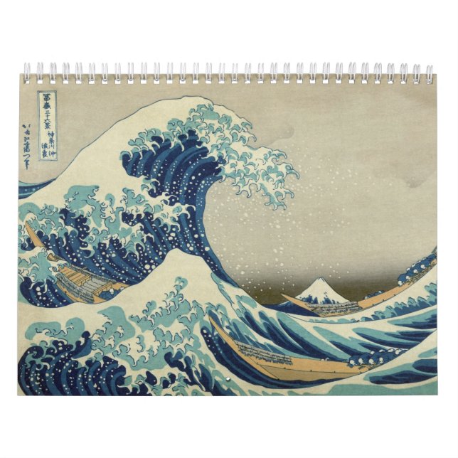 Calendario 2014 - La gran ola: El arte de Hokusai (Tapa)