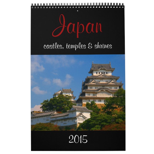 calendario 2015 de Japón (Tapa)