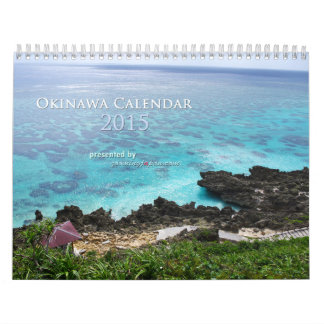 Calendario 2015 de Okinawa