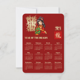 Calendario 2024 Año chino de la tarjeta dragón