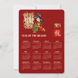 Calendario 2024 Año chino de la tarjeta dragón