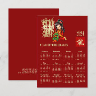 Calendario 2024 Año chino de la tarjeta dragón