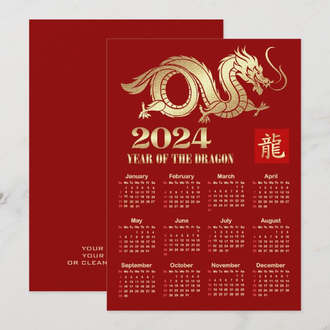 Calendario 2024 Año chino de la tarjeta dragón (Anverso / Reverso)