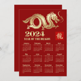 Calendario 2024 Año chino de la tarjeta dragón