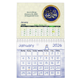 Calendario 2026 Hijri Calendar  Islamic Art & Key Dates 