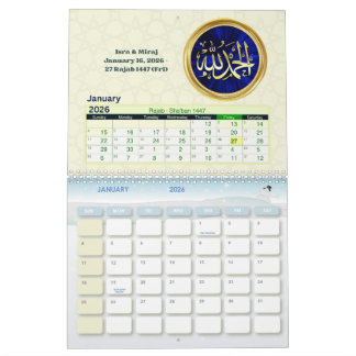 Calendario 2026 Hijri Calendar  Islamic Art & Key Dates 