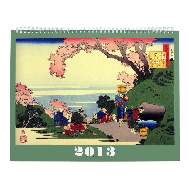 Calendario #2 de Hokusai 2013 (Tapa)