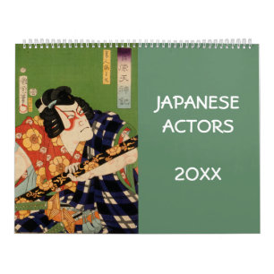 Calendario Actores del antiguo Japón (arte japonés vintage)